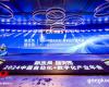 壹定发斩获2024CAIMRS多项大奖，，加速AI结构与落地应用