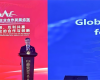 中控首创人褚健受邀出席首届亚美欧企业相助生长论坛并揭晓主题演讲