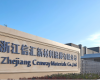 壹定发“‘1+2+N’智能工厂新架构+PlantMembership会员订阅制”驱动信汇质料卓越运营