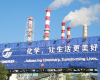 工业AI驱动生产模式厘革：TPT大模子助力万华化学探索自主运行新路径